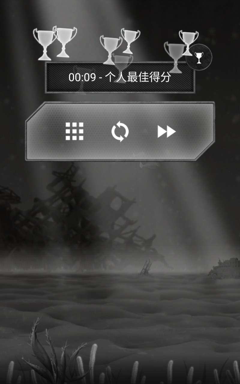 Freeze! 2(冰冻时间2免付费版) 1.20安卓版