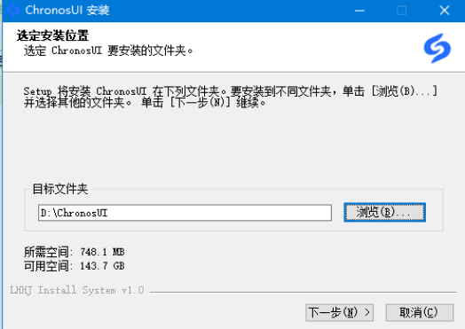 Chronospace交易终端 v2.0.0.95免费版