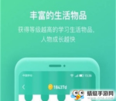 我的人生退休工资红包版