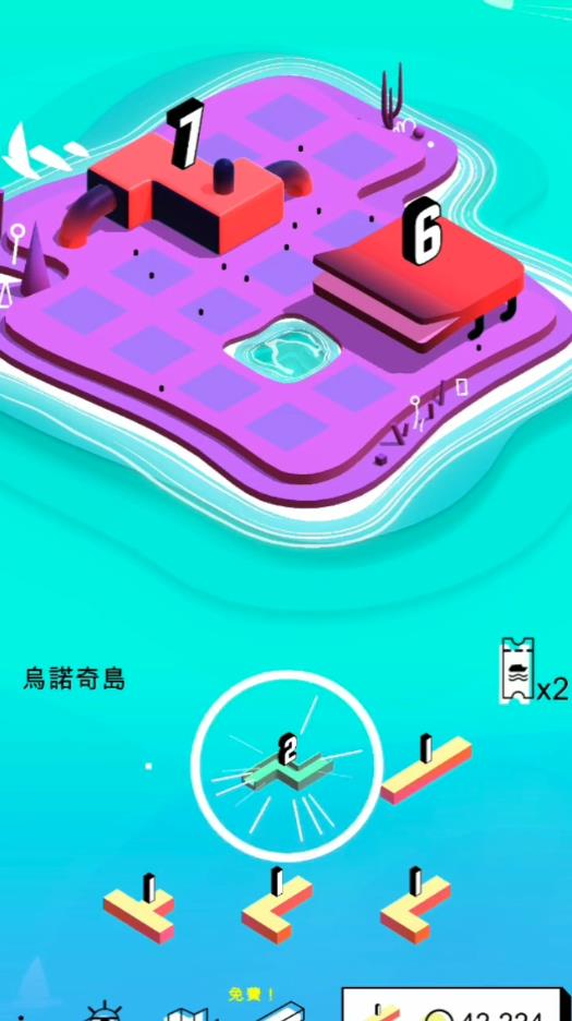 Griddies(格雷迪群岛官方版) 4.0安卓版
