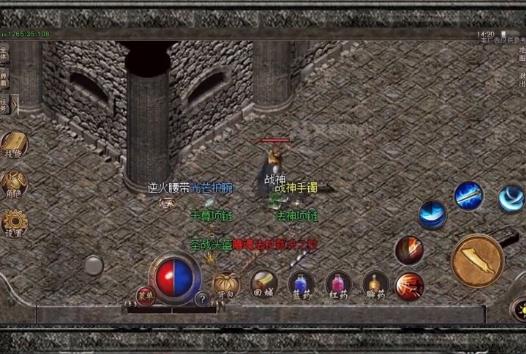 复古龙城官方版