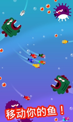 Fish Royale(行鱼流水无限金币版) 2.2.0无限钻石版