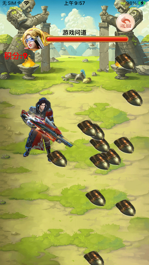 末日战士手游 ios版