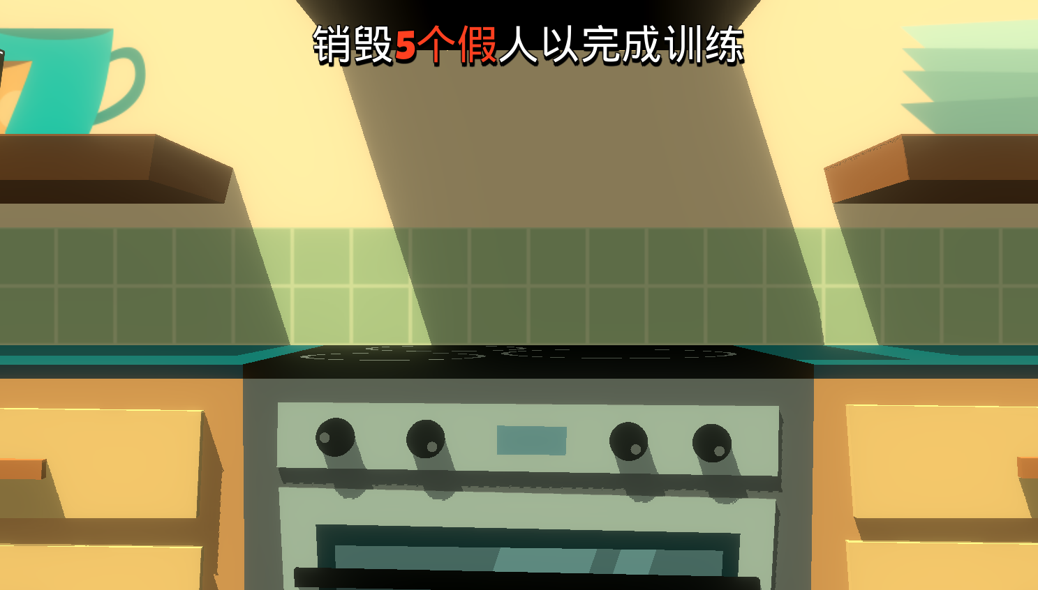 食物蔬菜帮派官方版 1.0.3安卓版