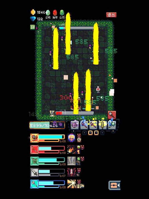 无尽地牢游戏(Endless Dungeon) 1.0.820安卓版
