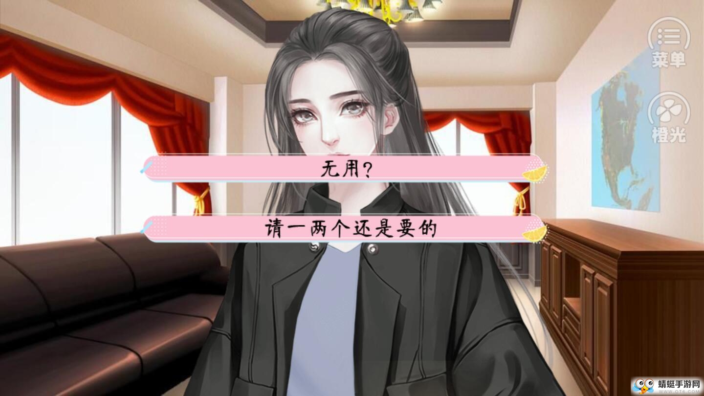 名校养成手册内购破解版 2020.04.30.15免费版