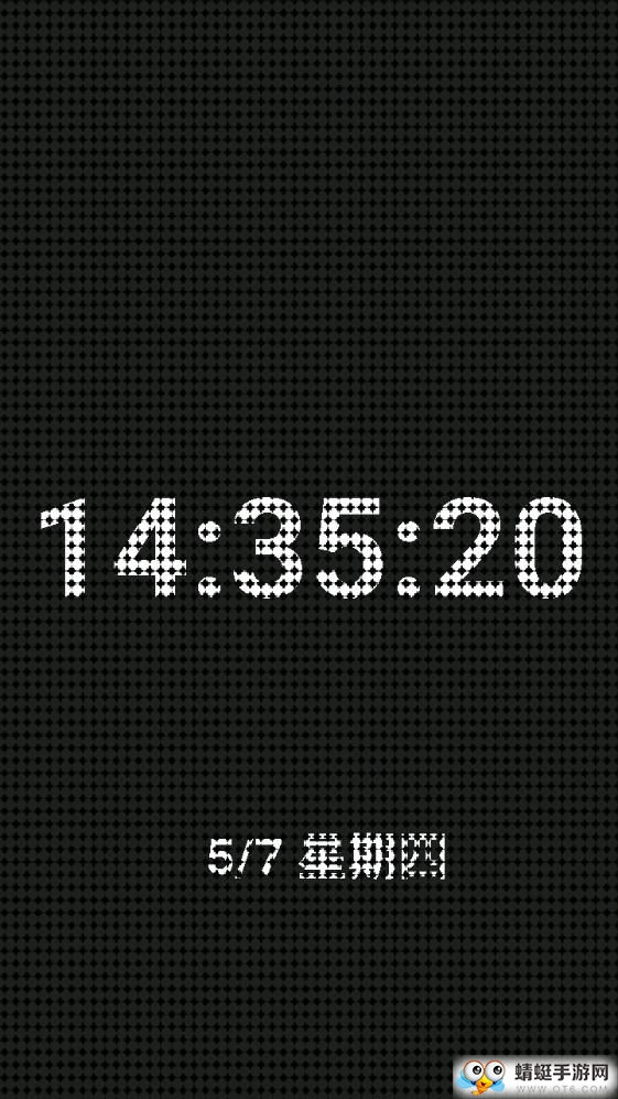 Table Clock(LED数字时钟高级版) 12.0高级版