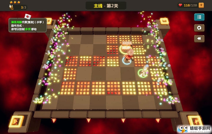 海岛传说全关卡解锁版