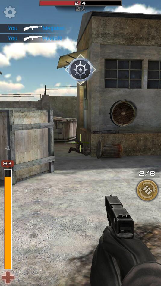 荒野乱斗枪手无限金币版 1.0.3中文版