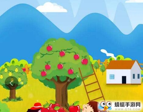 果果山赚金版