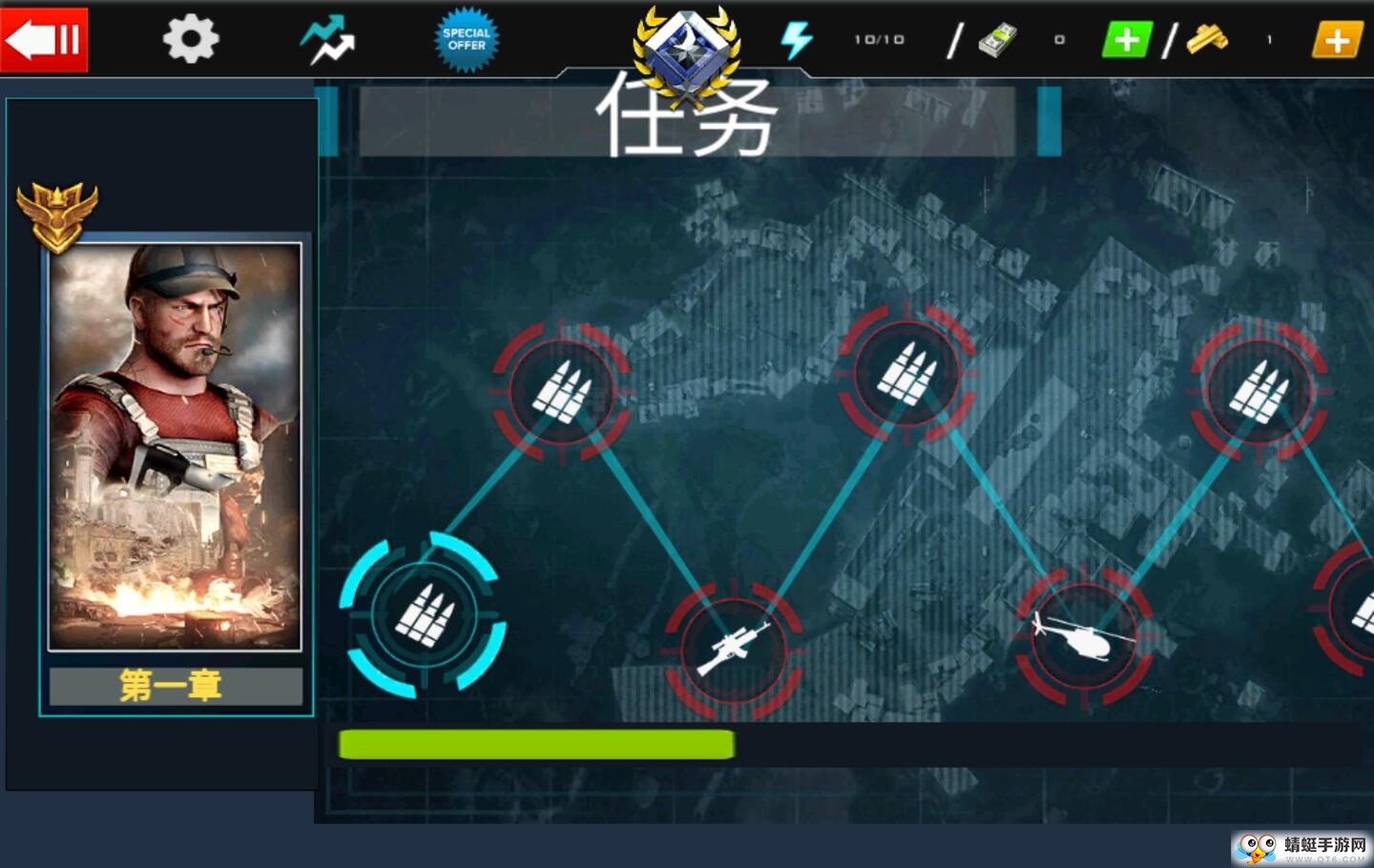 反恐怖主义精英队天使汉化版 0.5.0安卓版