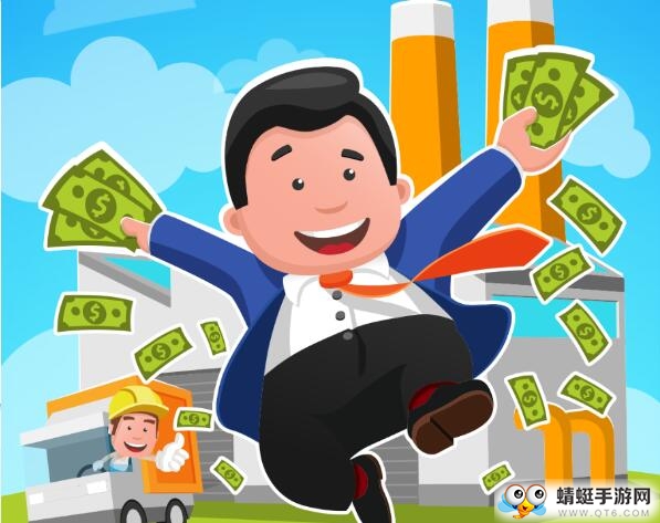 闲置工业世界无限货币版