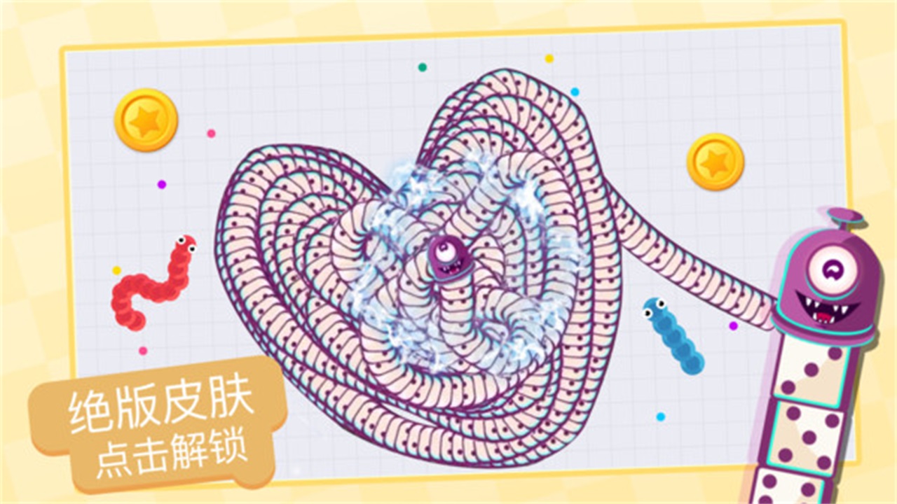 贪吃蛇进化论最新版本
