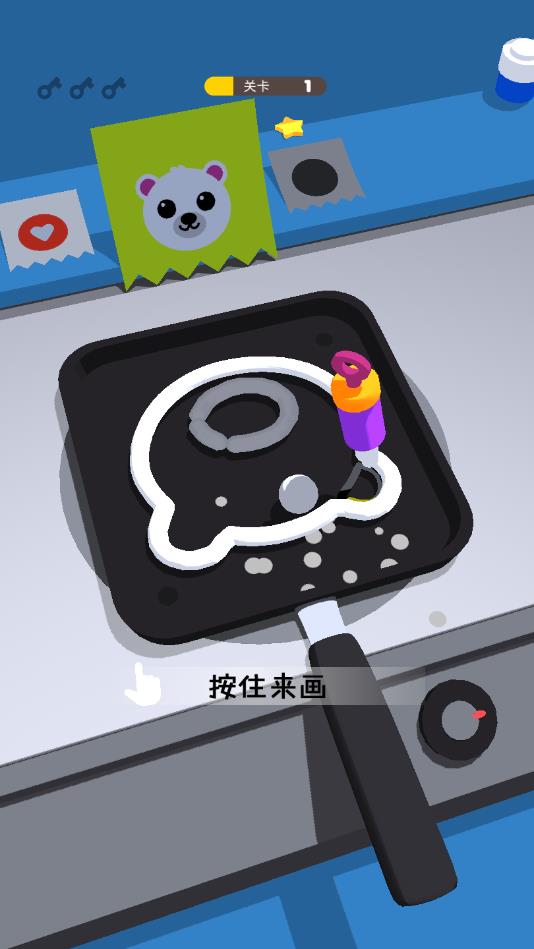 摆个煎饼摊安卓版 1.2.0官方版