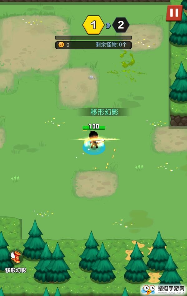 火柴人与勇士官方测试版 1.0.5中文版