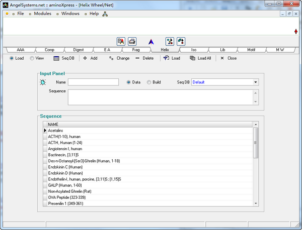 aminoXpress v7.7.0.0共享版