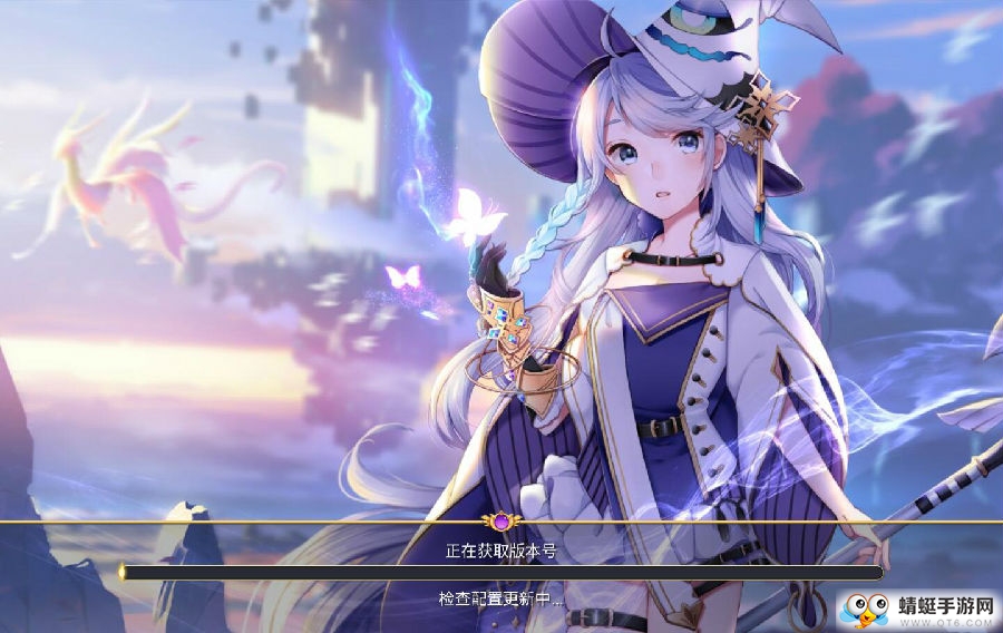 天神物语苍穹誓约官方版