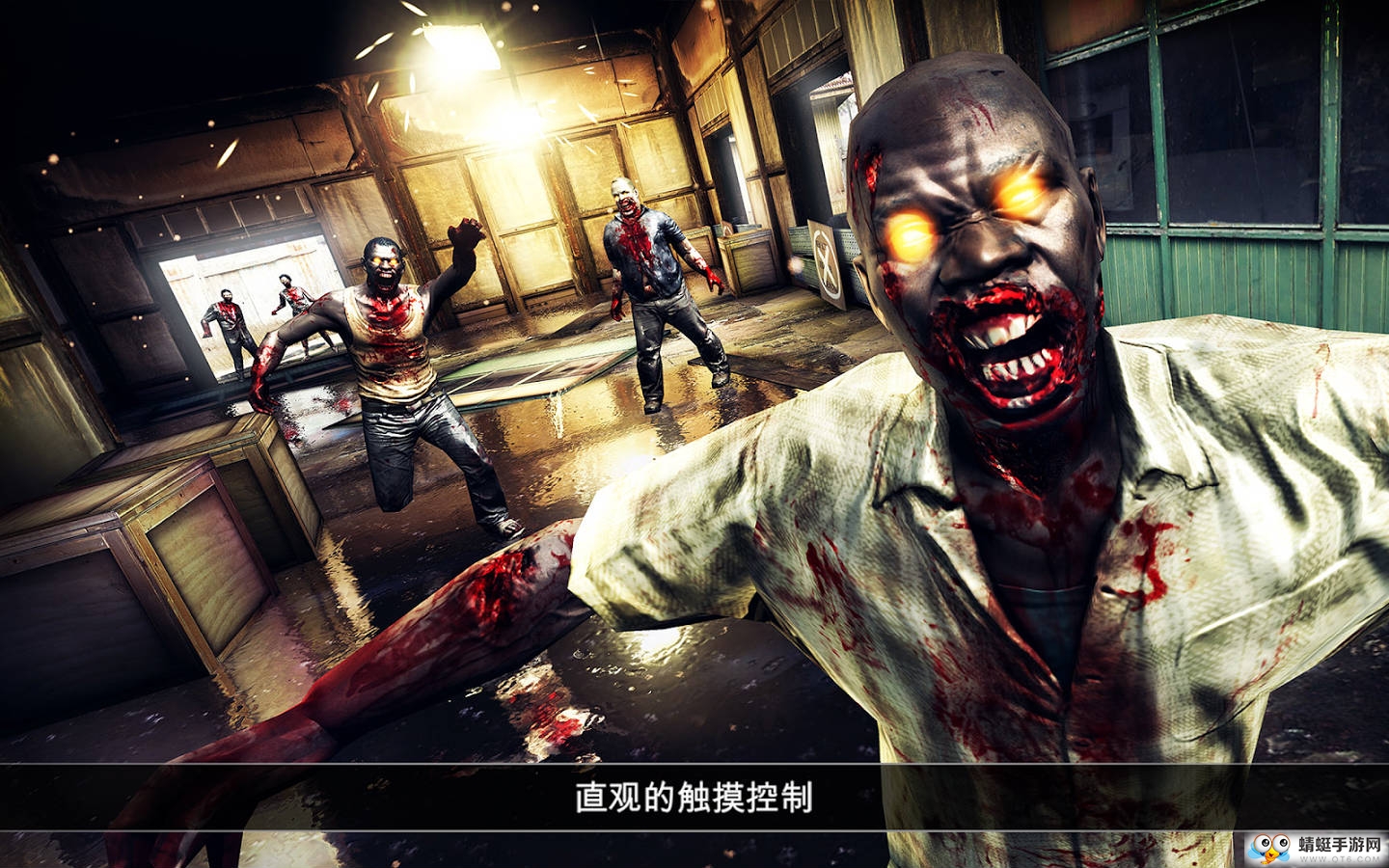 死亡扳机2无限子弹版 1.8.7中文版