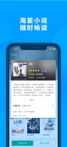 360手机浏览器