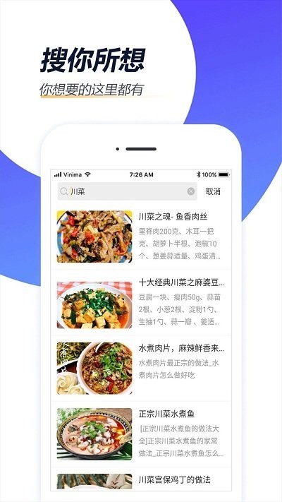 reddit社区