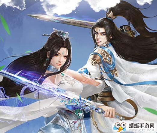 傲笑江湖无限元宝无限银两版