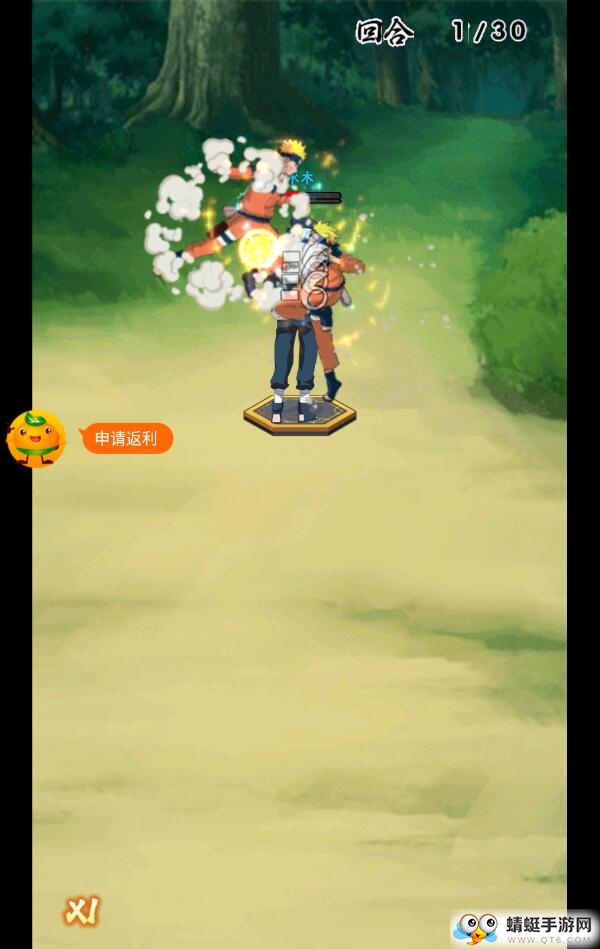 风暴之锤无限钻石版 1.0.0 公益服