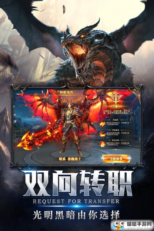 翠绿的宝石测试服 3.0最新版