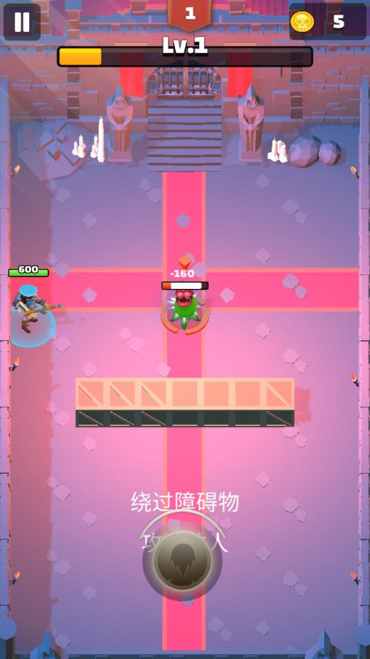 弓手王者好强安卓版 1.0官方版