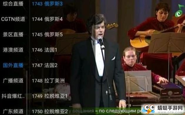 FHD直播绿色手机版