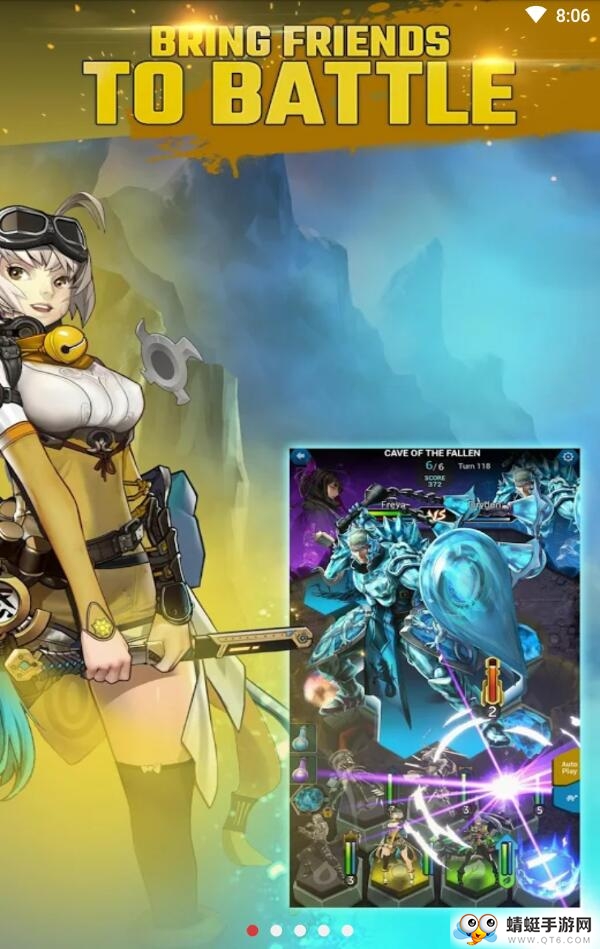 Battle Breakers战斗破坏者官方版 1.80最新中文版