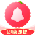 荔枝铃声红包版 1.0.2赚钱版