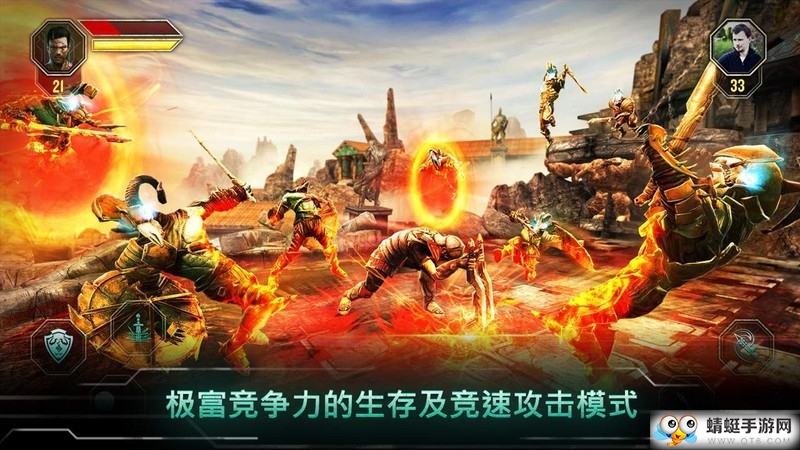 上帝之火无限金币版 1.1.3全道具解锁版
