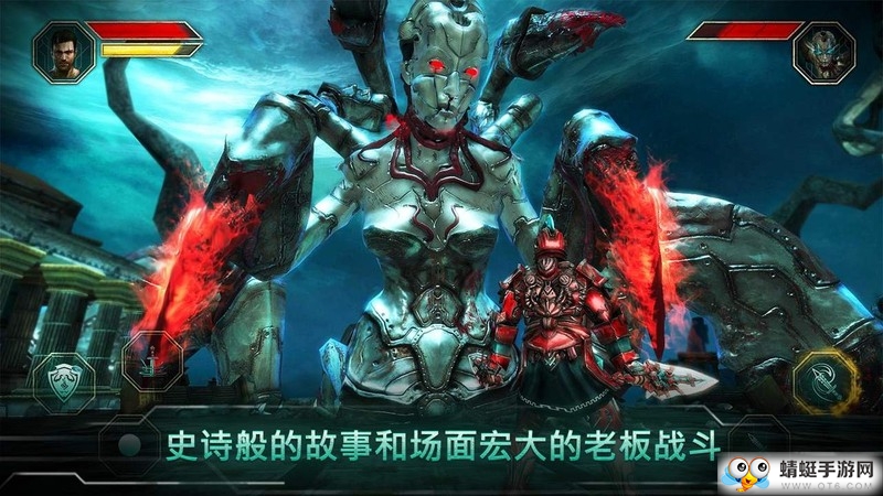 上帝之火无限金币版