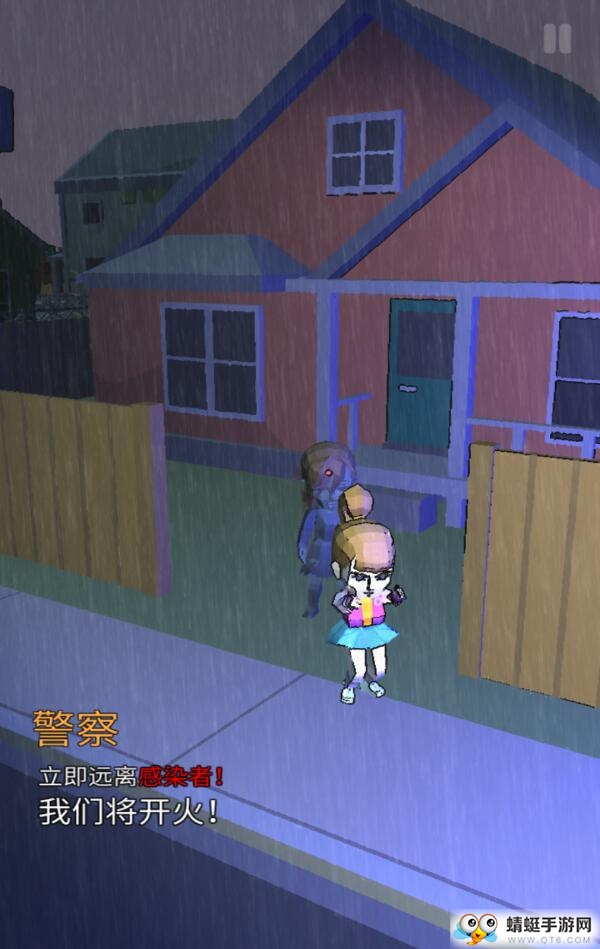 两种方法免付费版 1.1最新版
