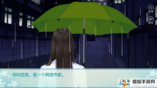 我家儿子初长成无限金手指版 2020.05.27.14内购版