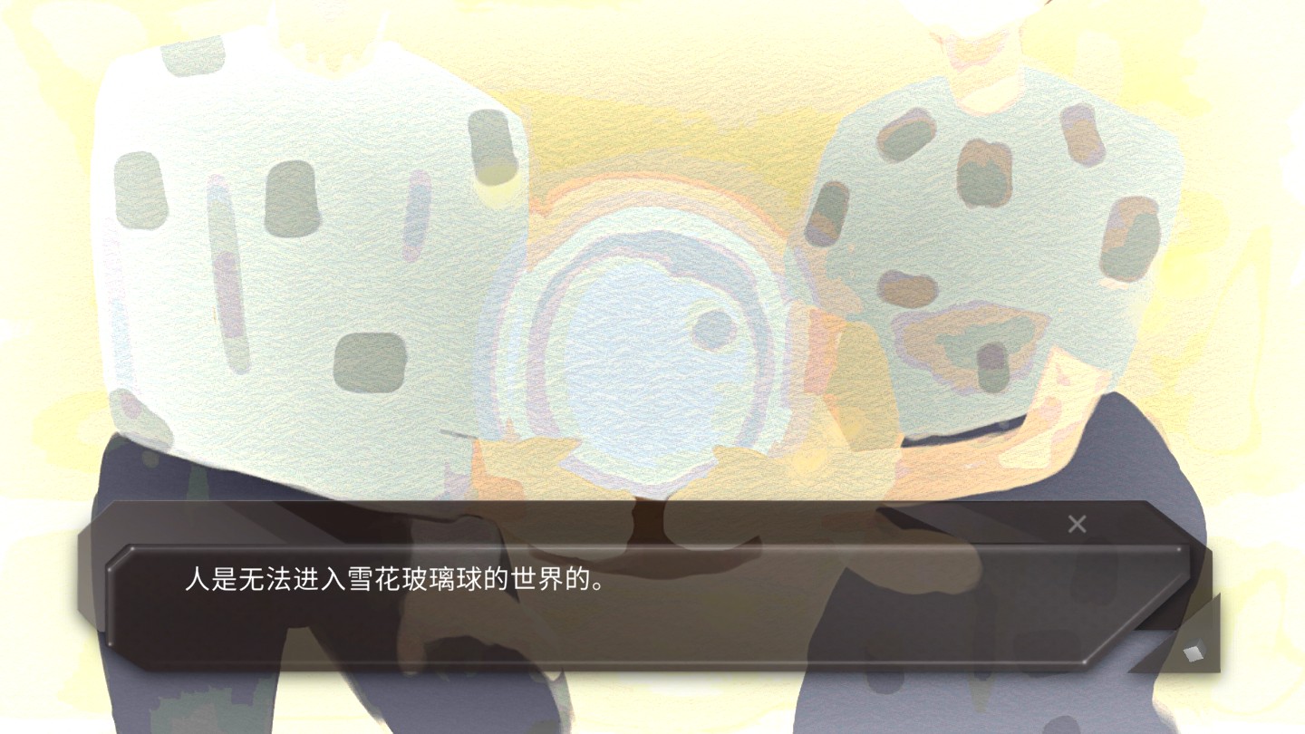 Qing Xiang Preview(青箱官方测试版) 0.9.2安卓版