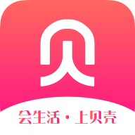 贝壳链商官方版 1.0.8安卓版