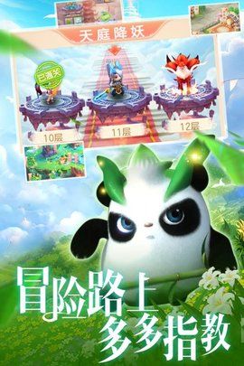 太极江湖官方版 1.0