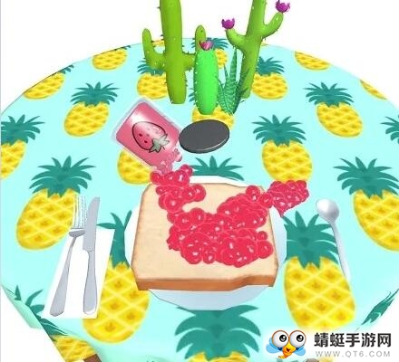 我早餐做得贼溜官网正式版