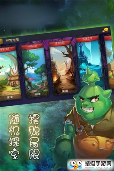 魔法启示录之时扉迹遇安卓正式版 0.1.0