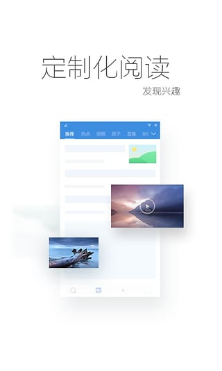 360抢票王app