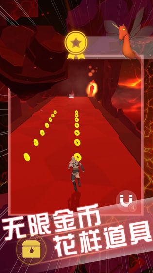 空中旅人国服官方版 2.0.0安卓版