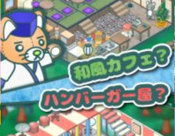 玩具熊餐厅汉化版