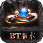 散人高爆BT版 1.0变态版