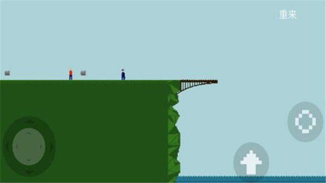 我要下河官方版 1.0.1安卓版