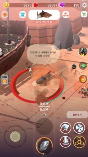 沙漠鲨鱼正式版 1.15
