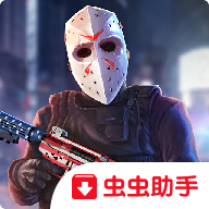 武装掠夺人物无敌版 1.1.43中文版