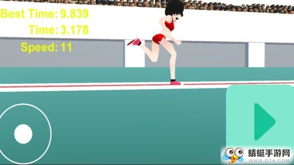 女生模拟器安卓正式版 17