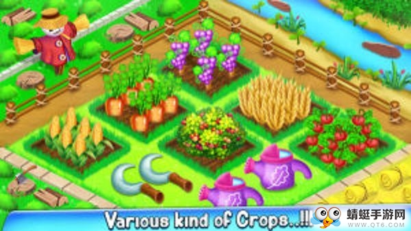城市农业工厂官方版 1.0.2