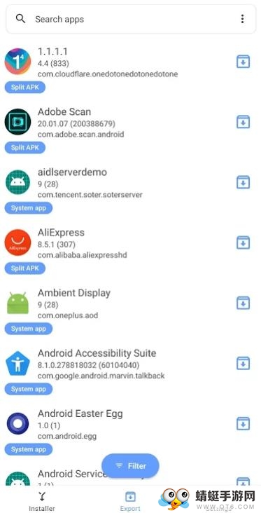 sai软件(split apks installer) 4.5最新版本2022